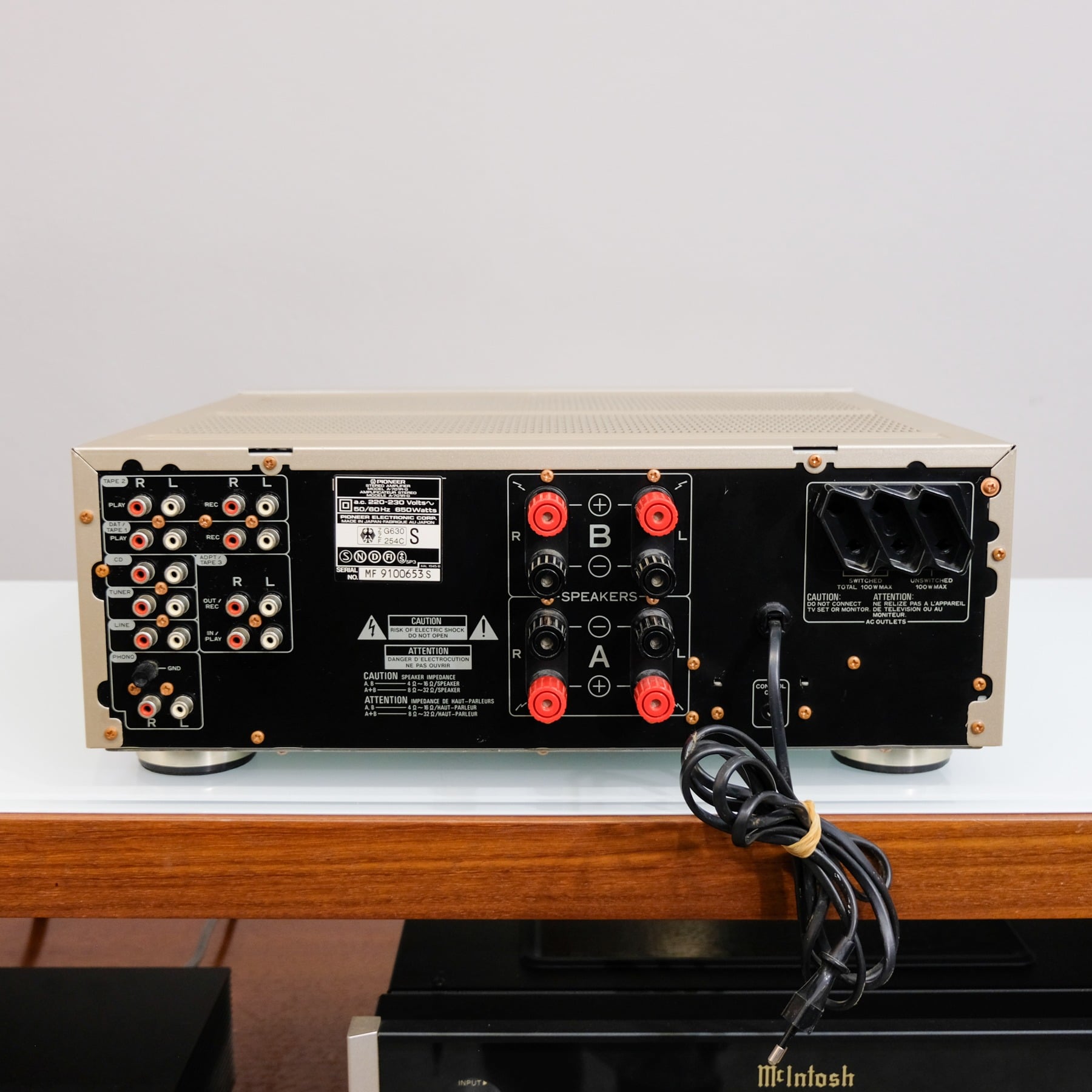 Pioneer A-701R