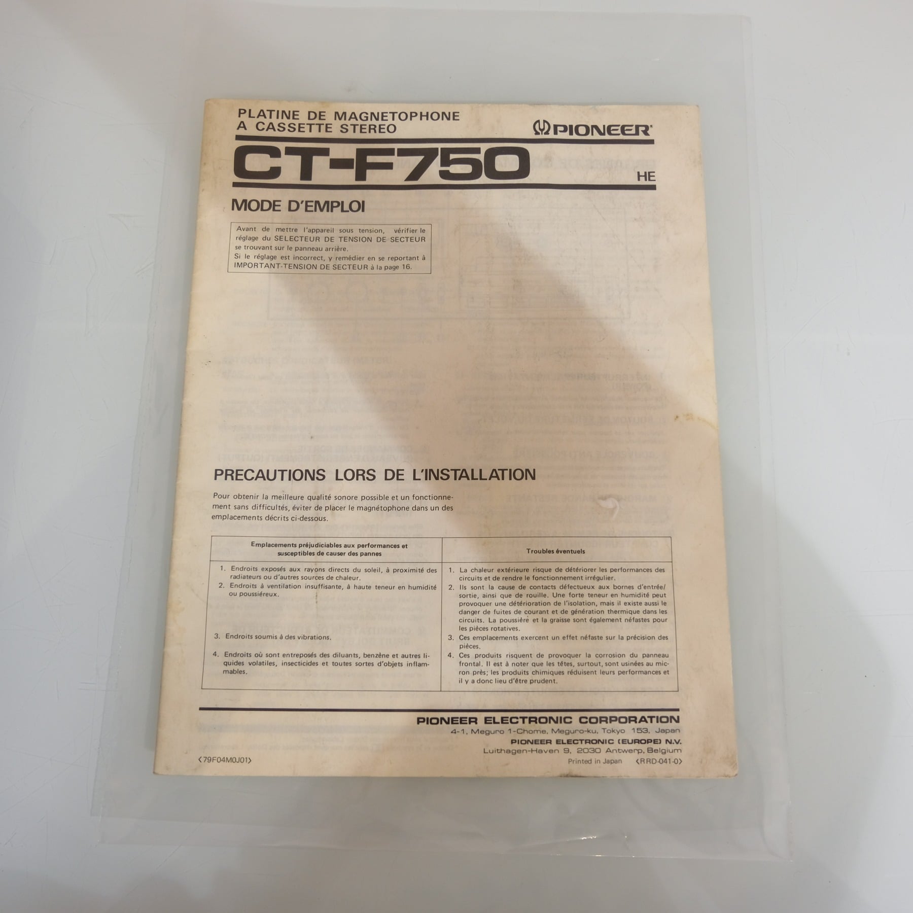 Pioneer CT-F750