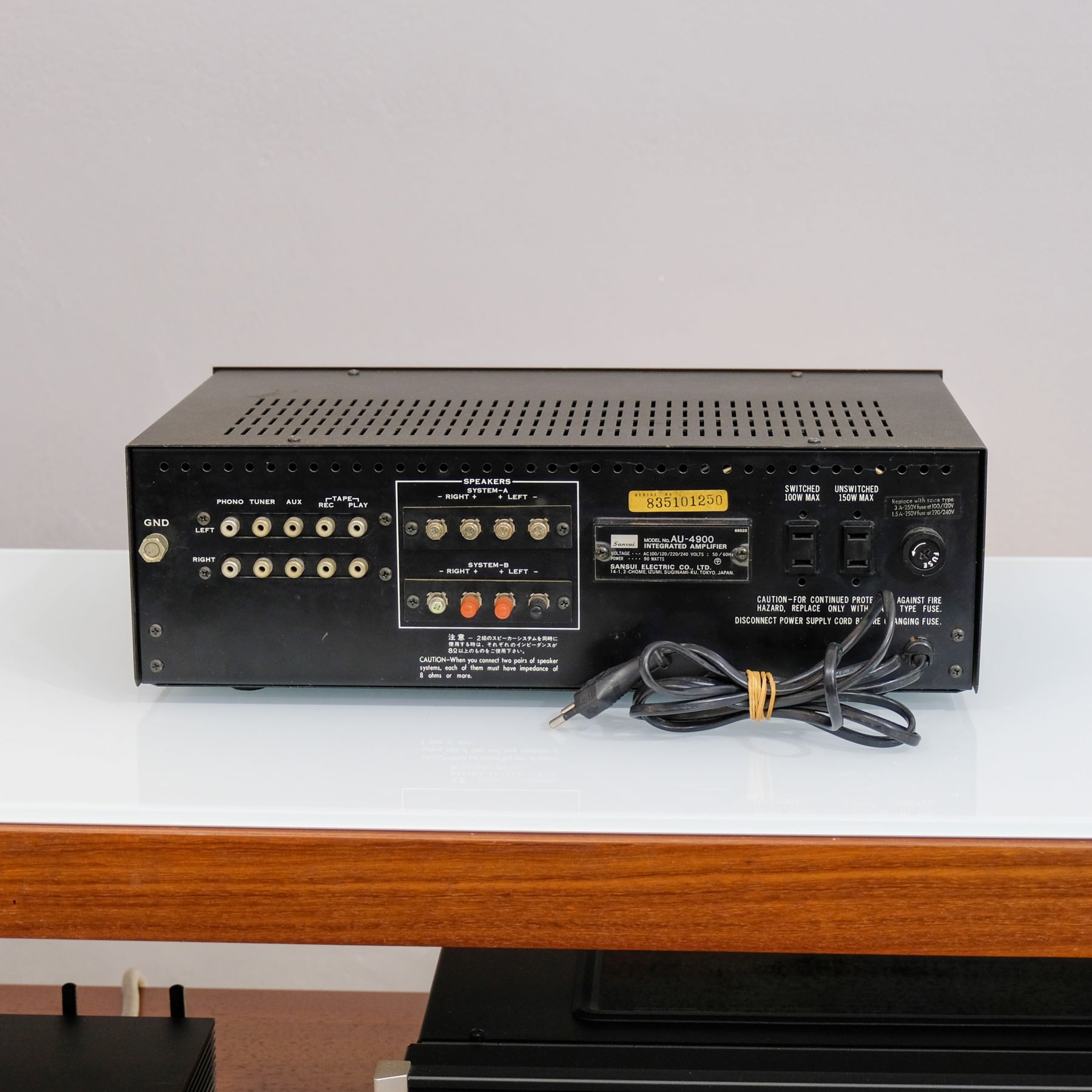 Sansui AU-4900