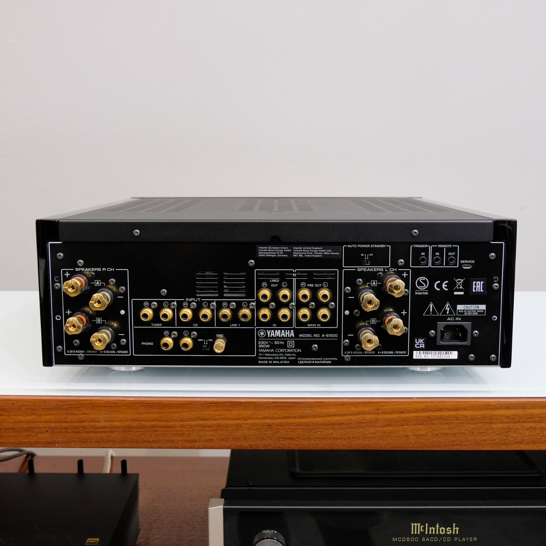 Yamaha A-S1200