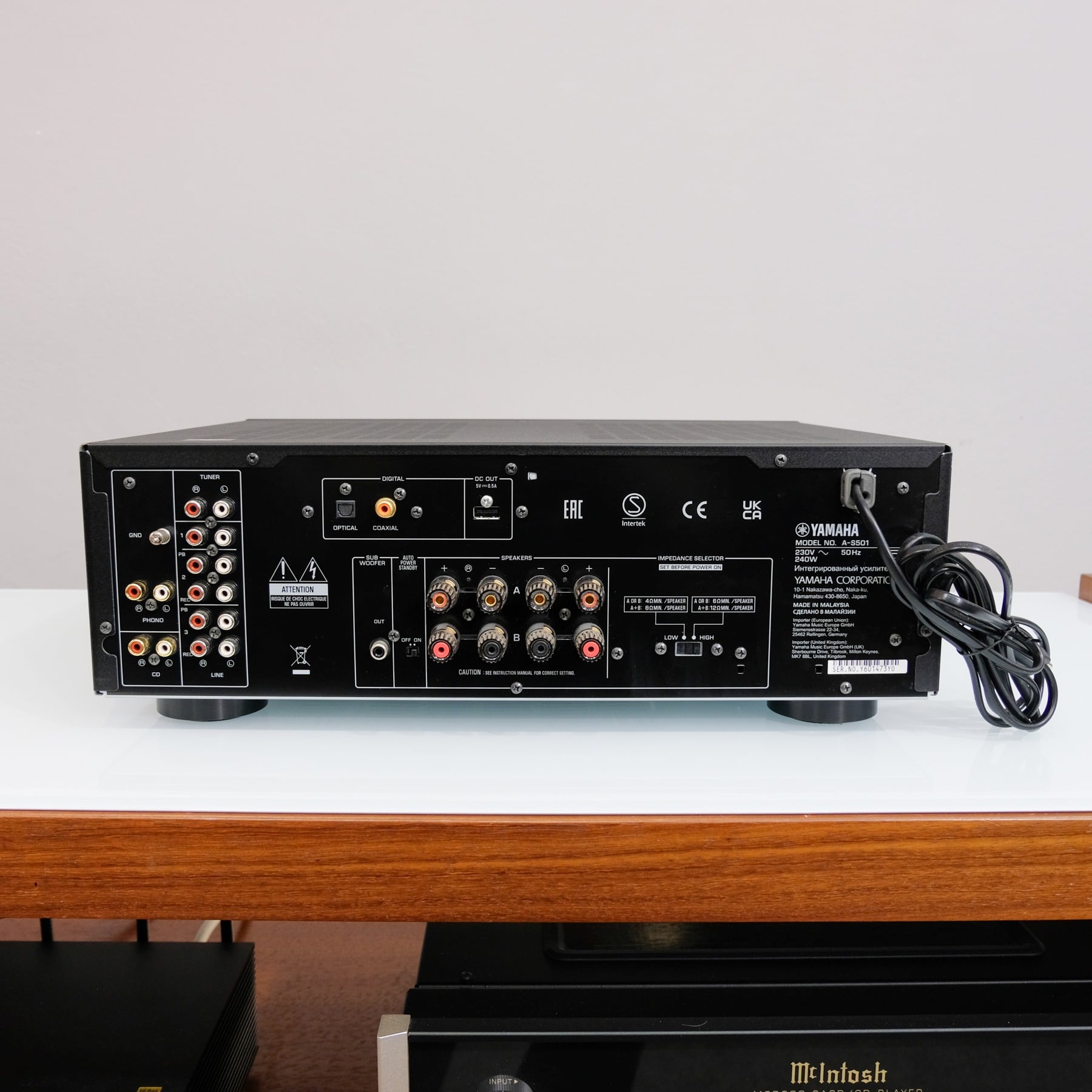 Yamaha A-S501