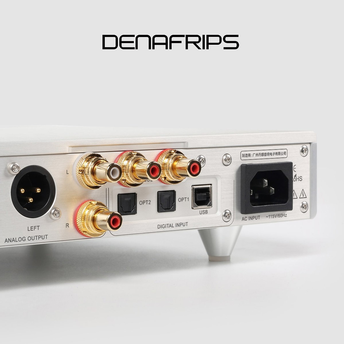 Denafrips ERATO R2R DAC