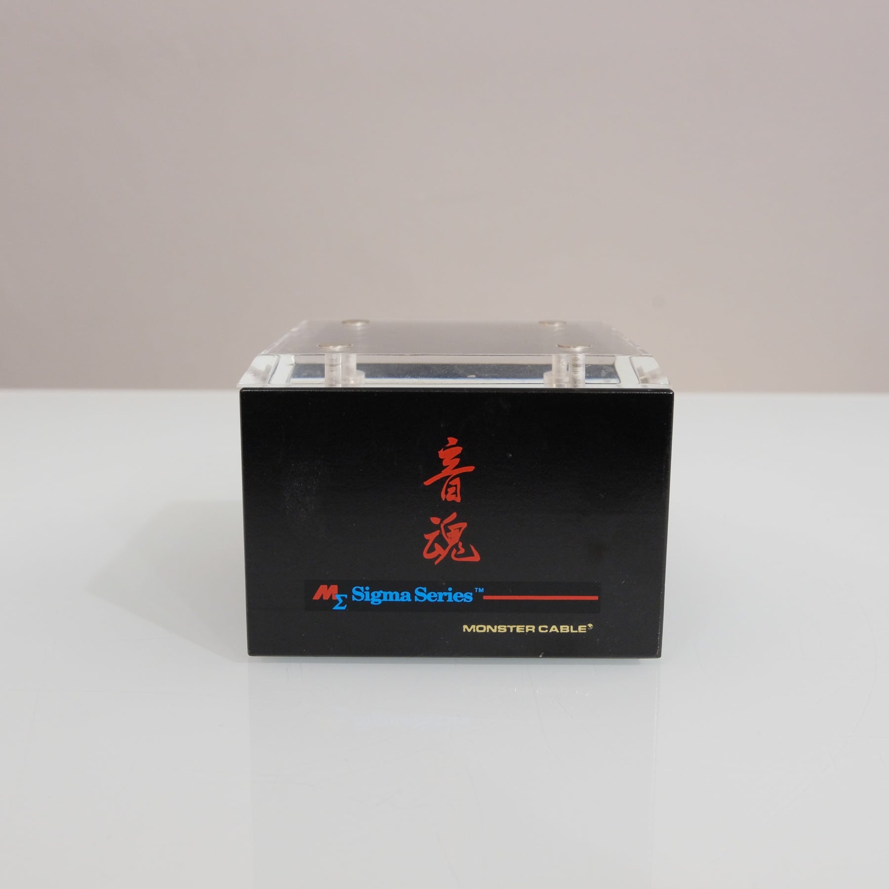 Monster Cable Sigma Genesis 2000