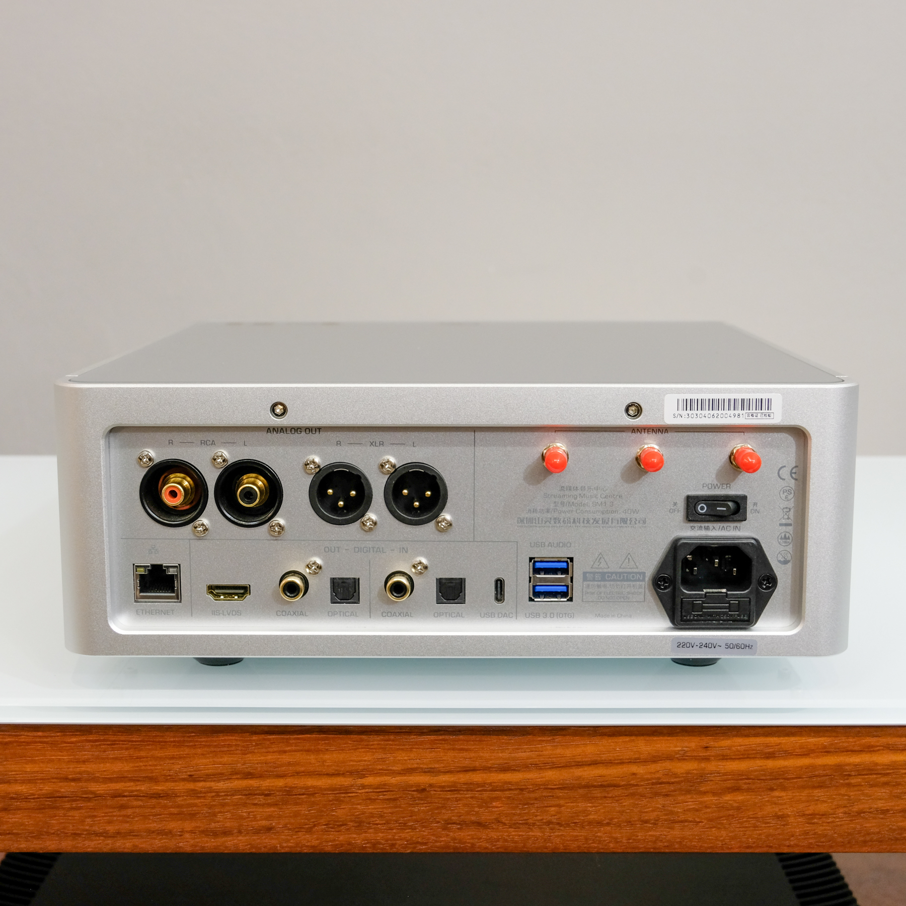 Shanling SM1.3