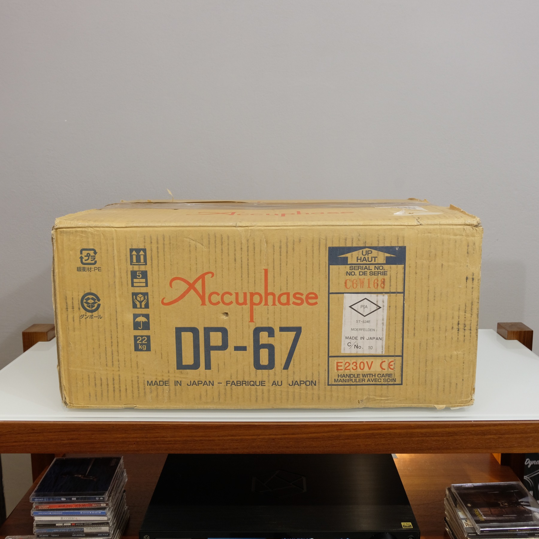 Accuphase DP-67