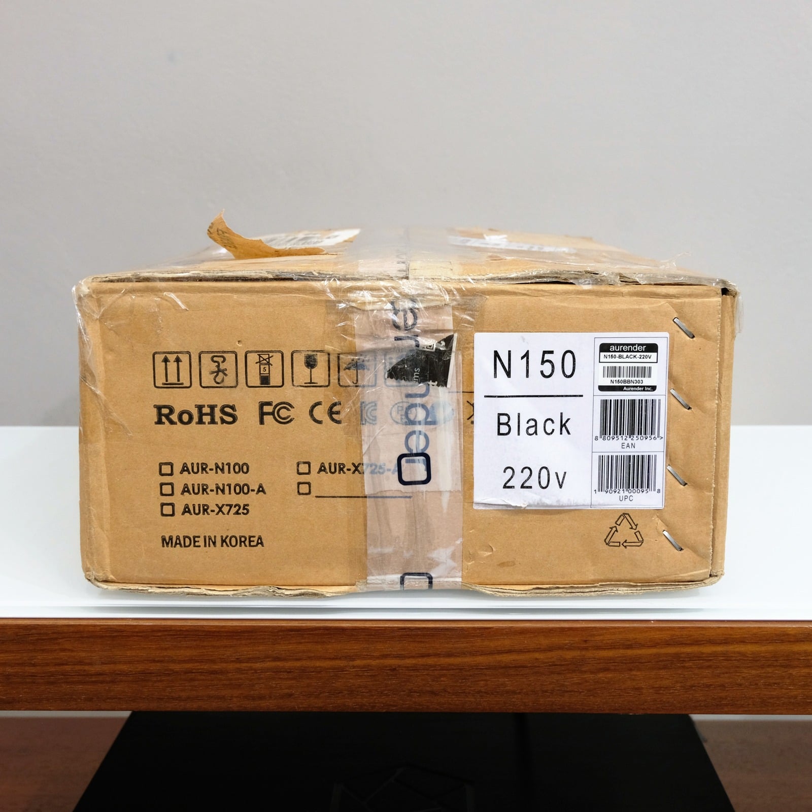 Aurender N150