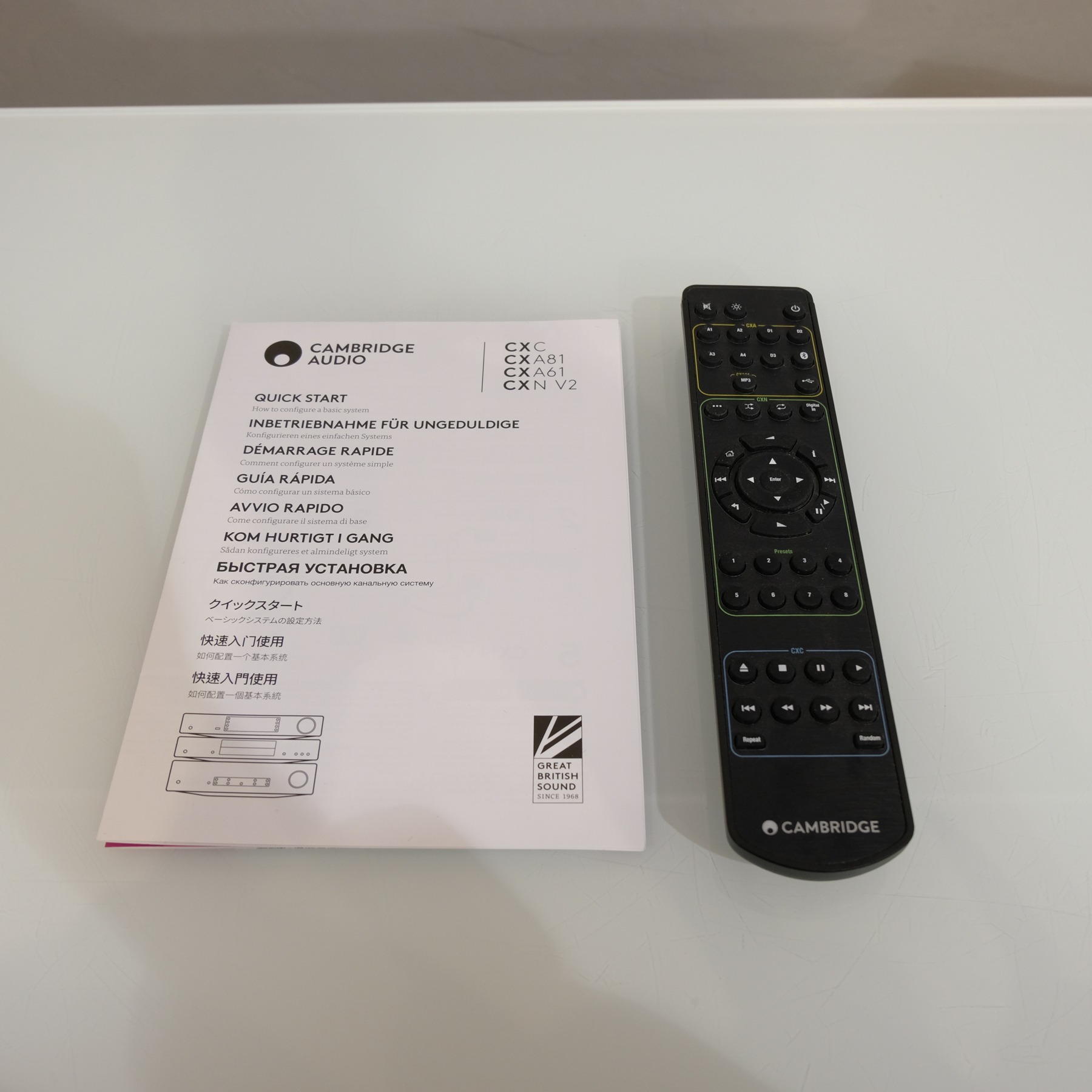 Cambridge Audio CXN V2