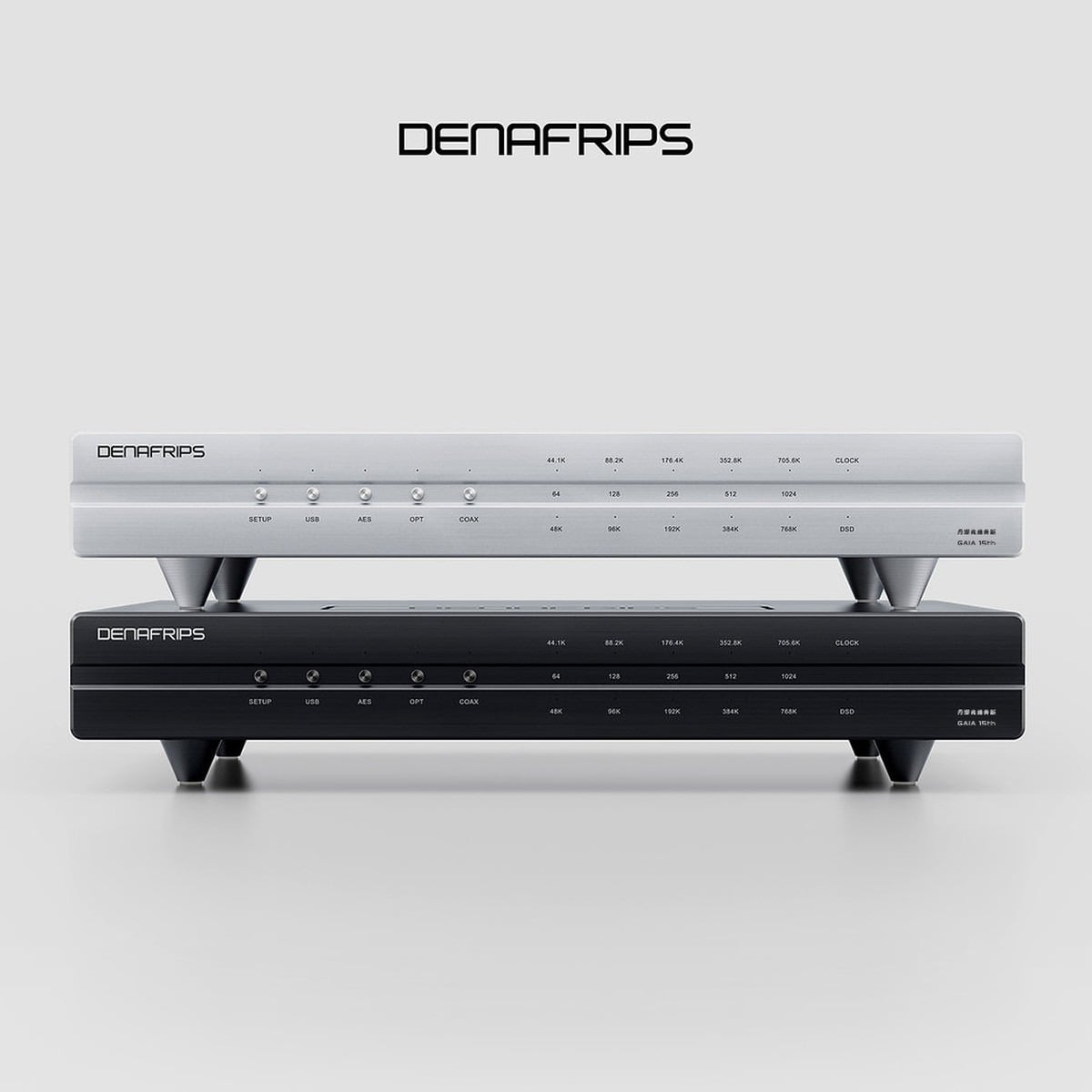 Denafrips GAIA 15TH