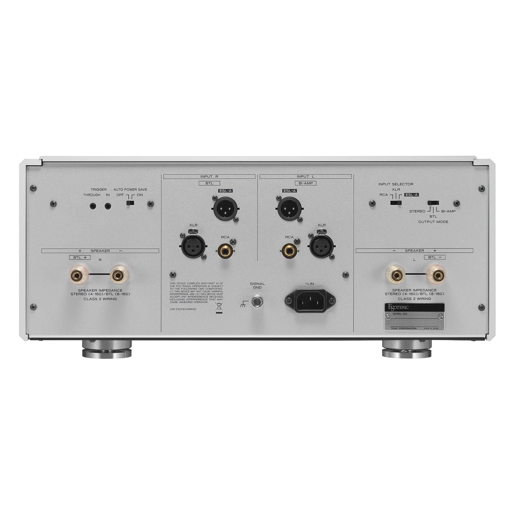 Esoteric S-05XE