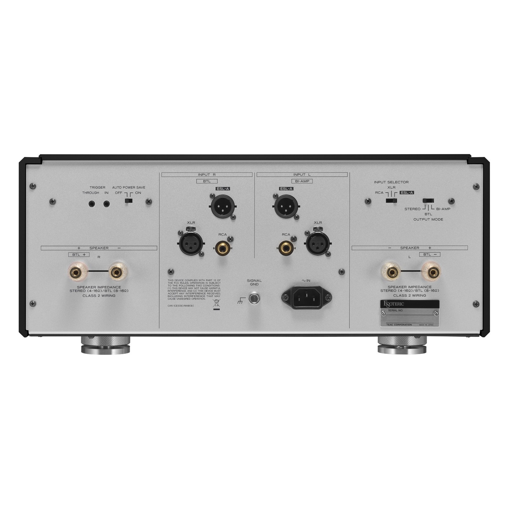 Esoteric S-05XE