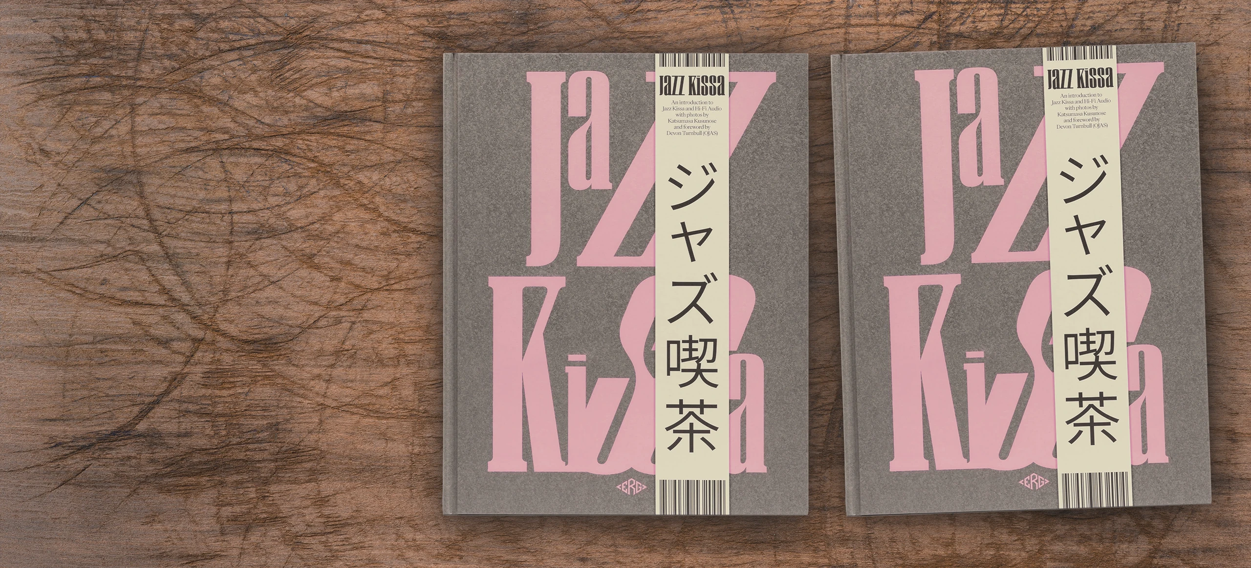 Jazz Kissa