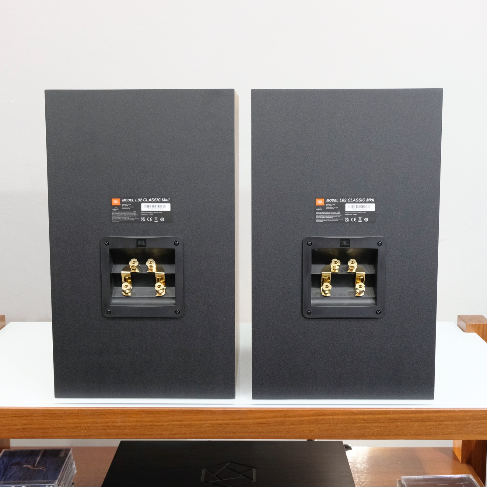 JBL L82 Classic MkII