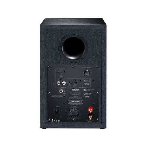 Magnat Monitor Reference 2A