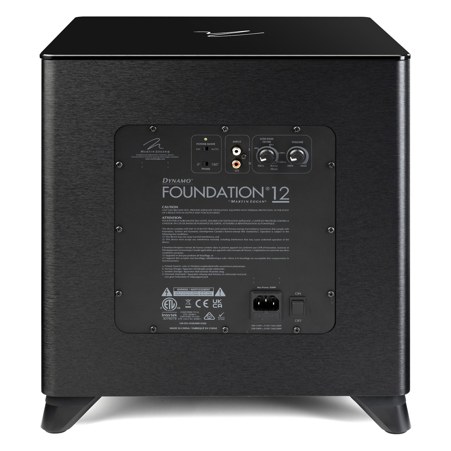 Martin Logan Dynamo Foundation 12