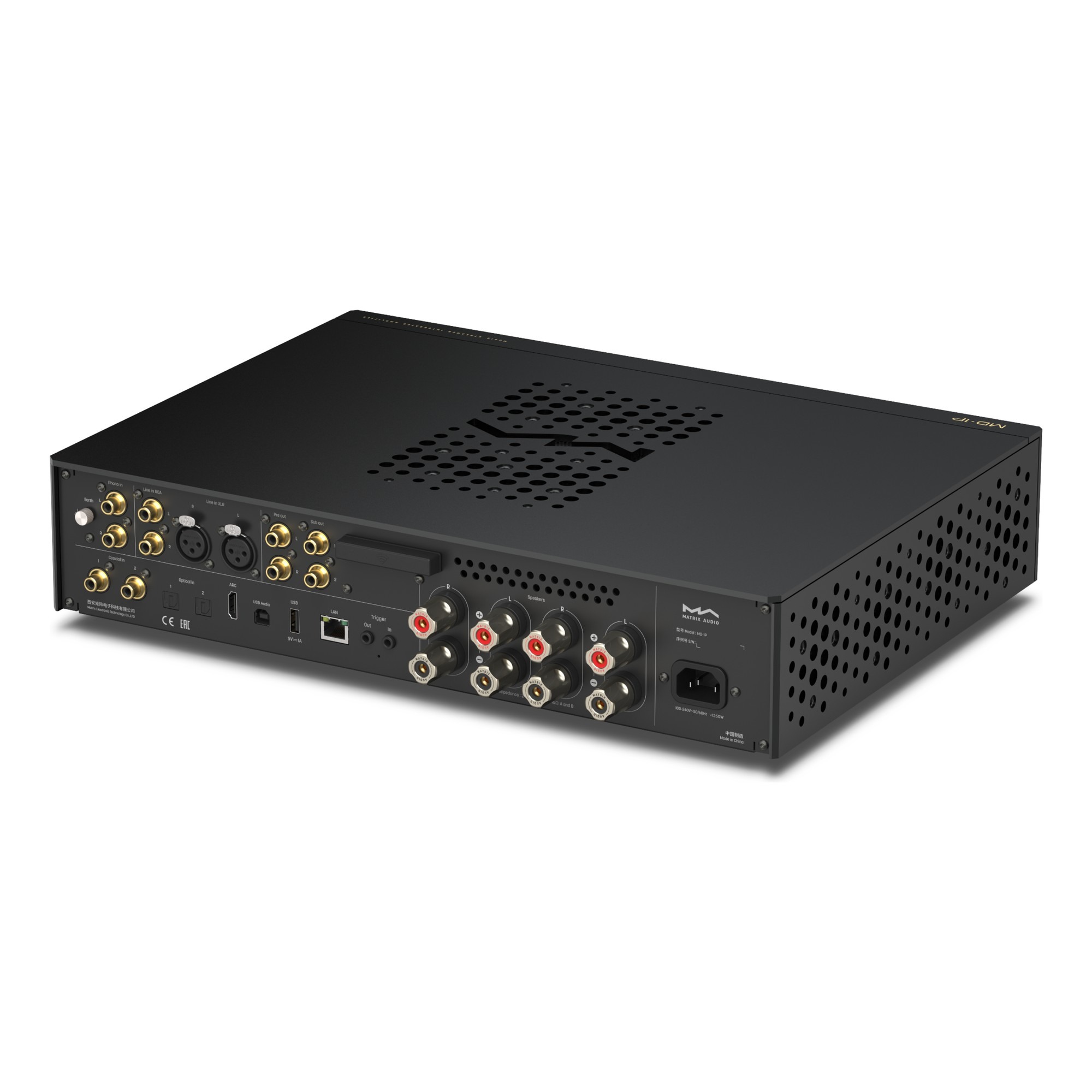 Matrix Audio MD-1P