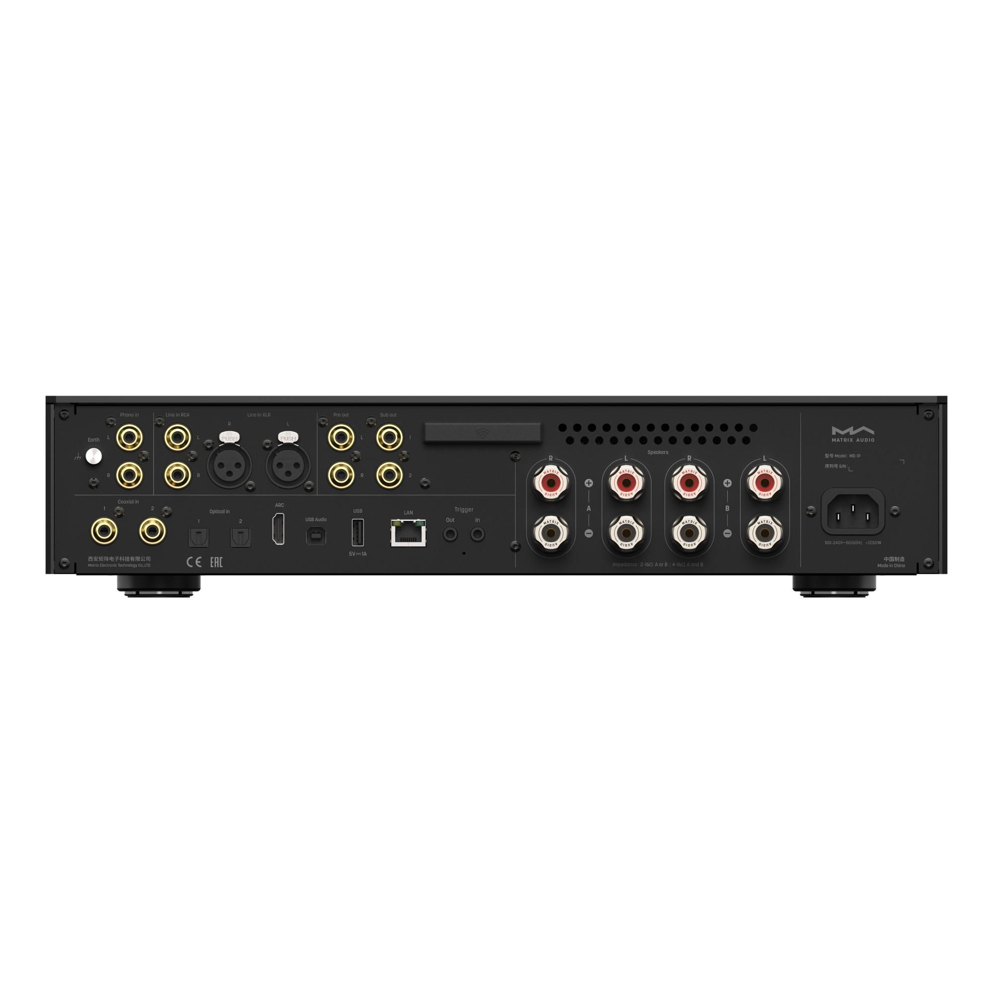 Matrix Audio MD-1P