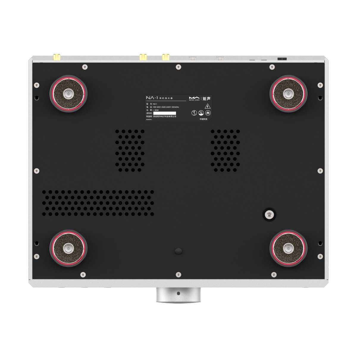 Matrix Audio NA-1