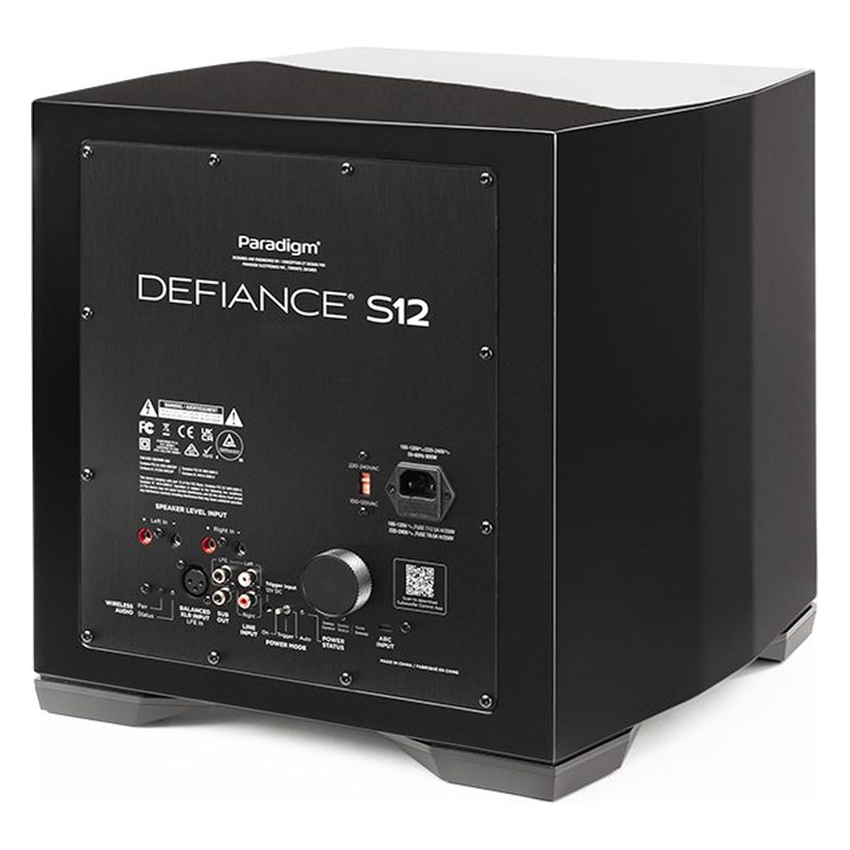Paradigm Defiance S12