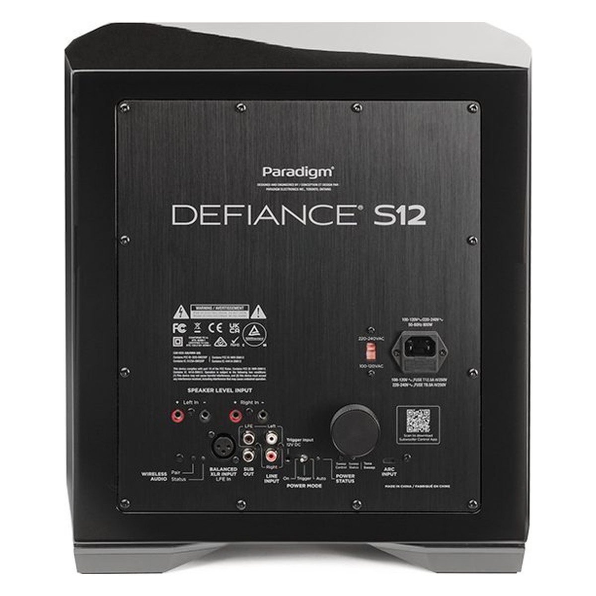 Paradigm Defiance S12