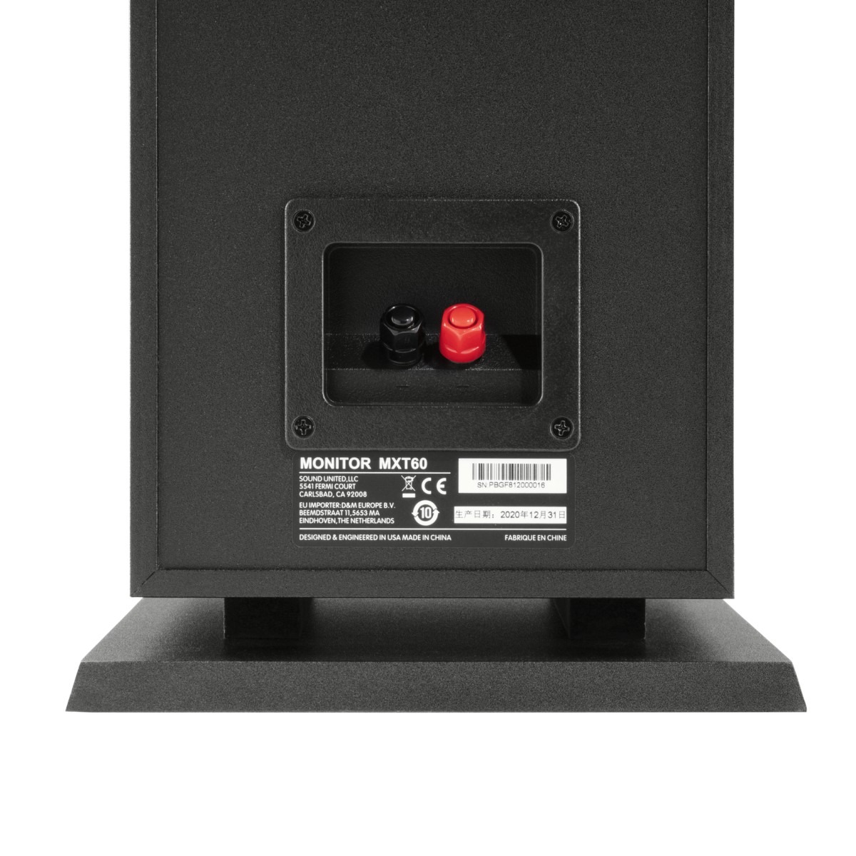 Polk Audio Monitor XT60