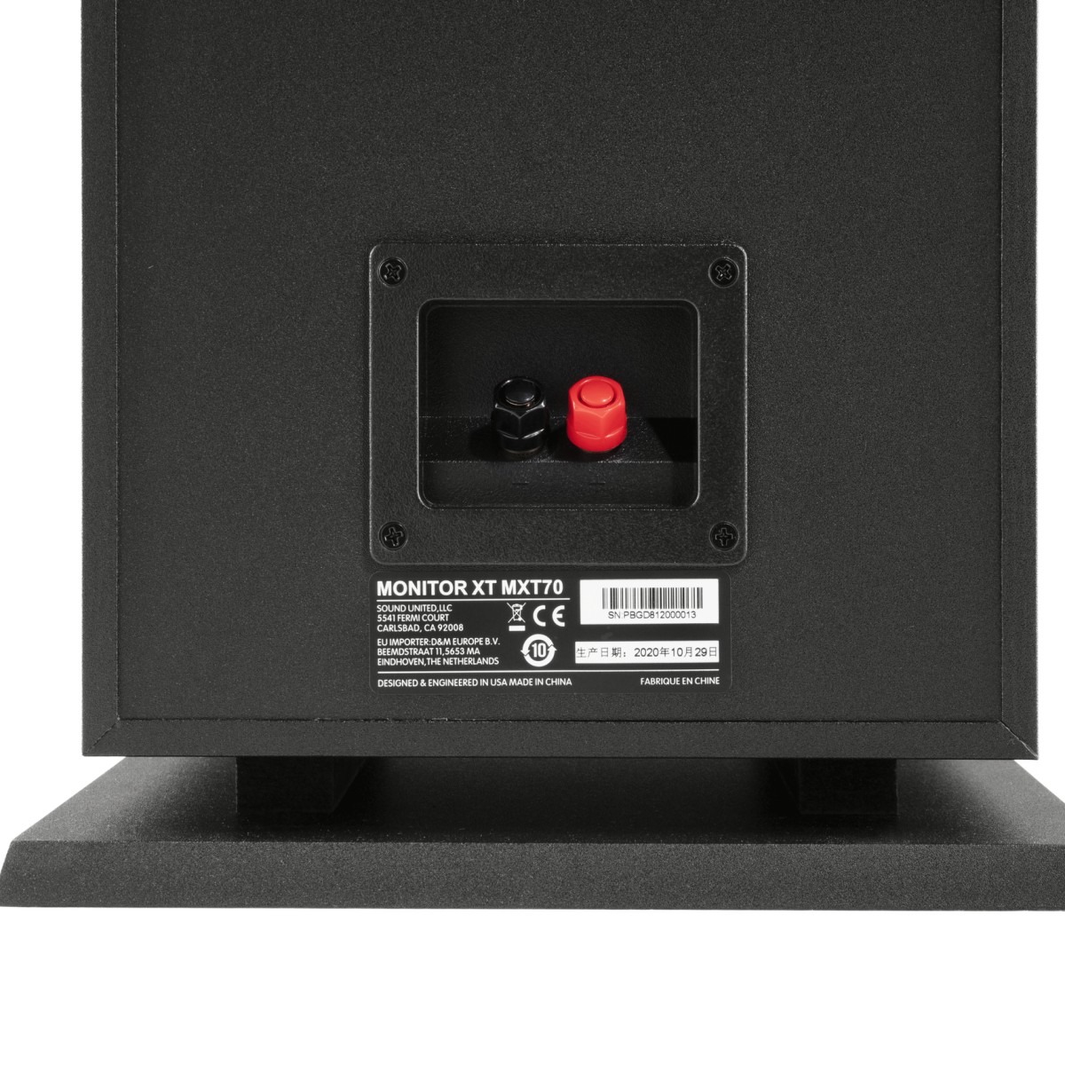 Polk Audio Monitor XT70
