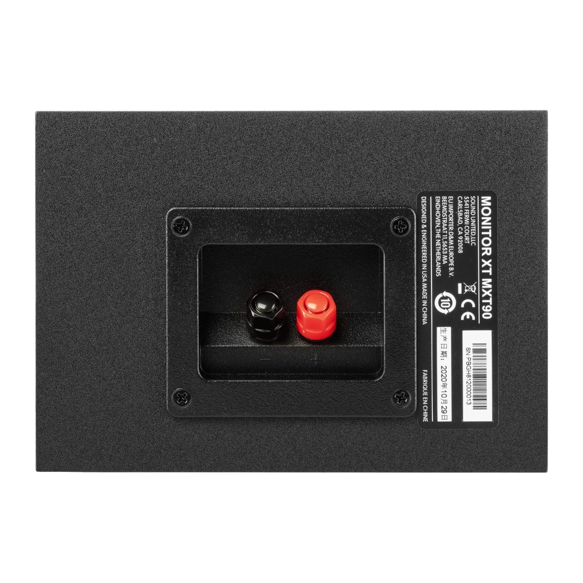 Polk Audio Monitor XT90