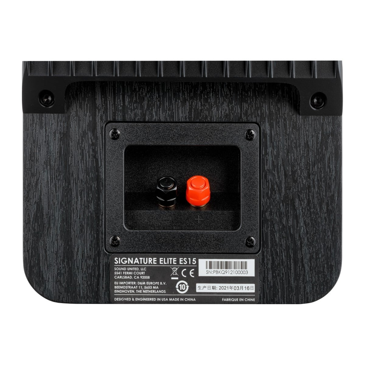 Polk Audio Signature Elite ES15