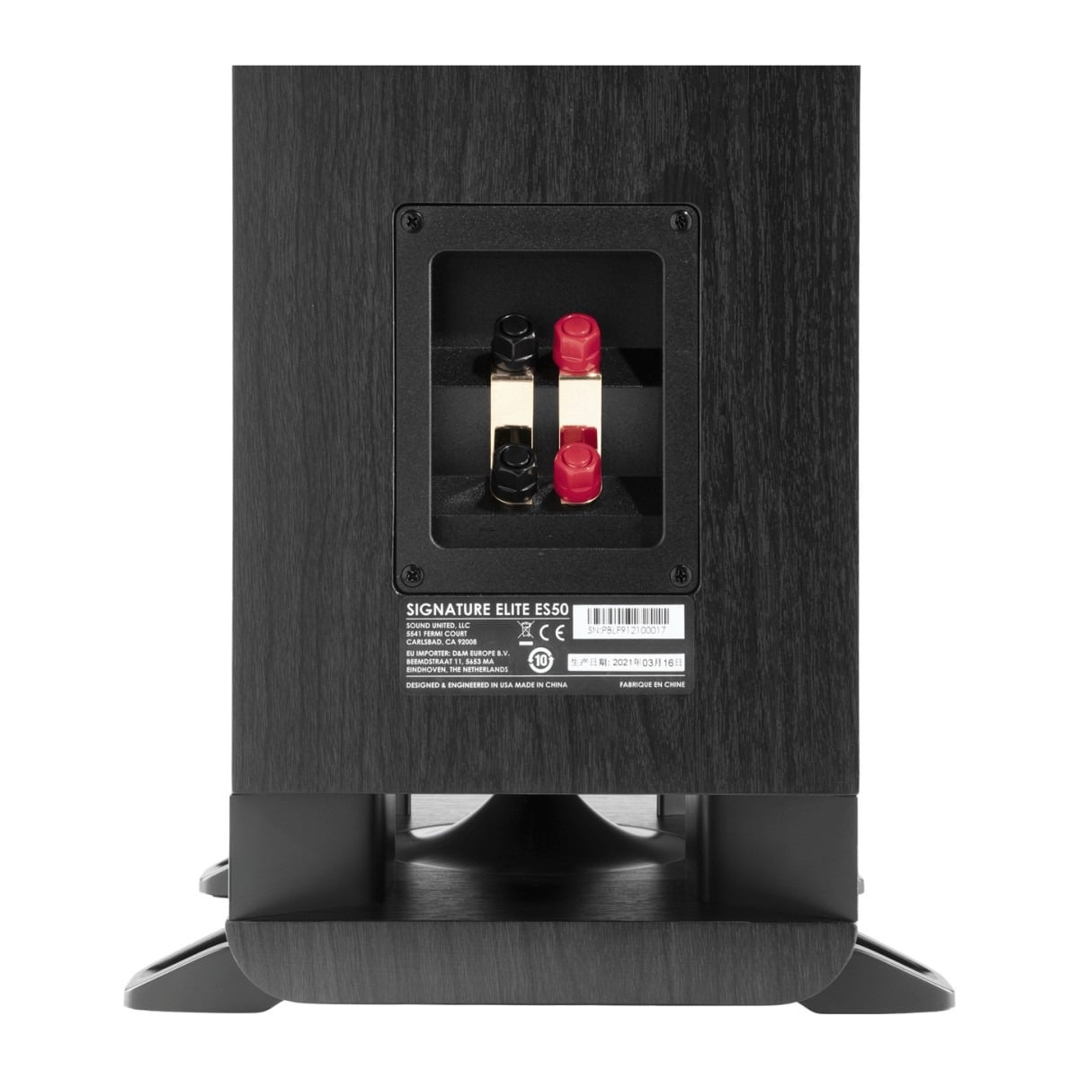 Polk Audio Signature Elite ES50
