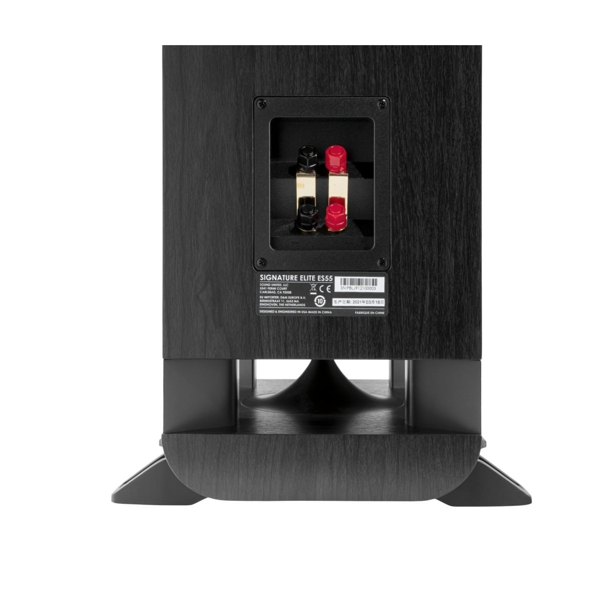 Polk Audio Signature Elite ES55