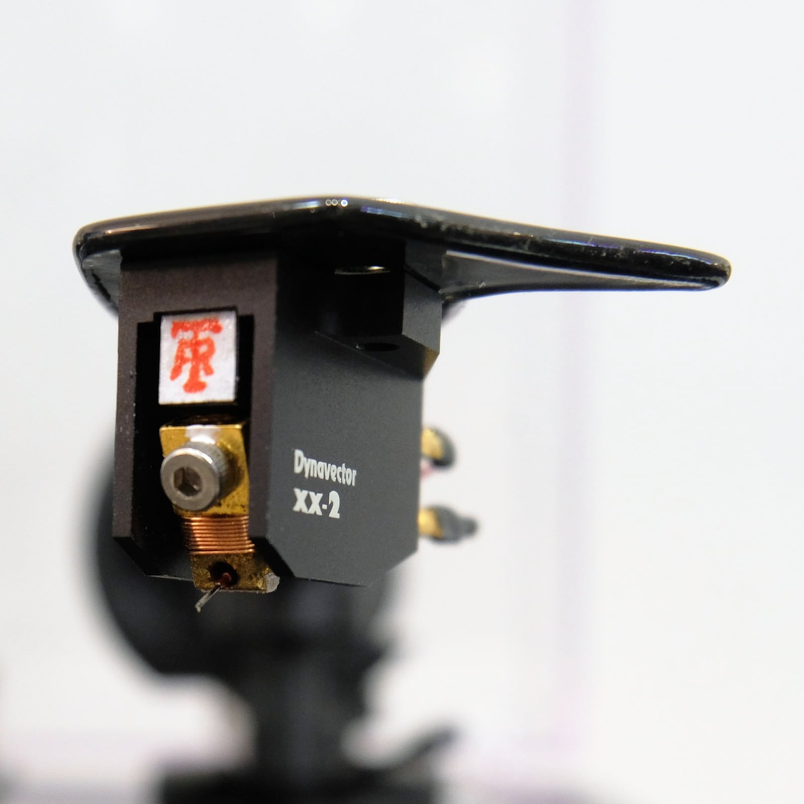 Pro-Ject Xtension 9 Evolution con Dynavector XX-2