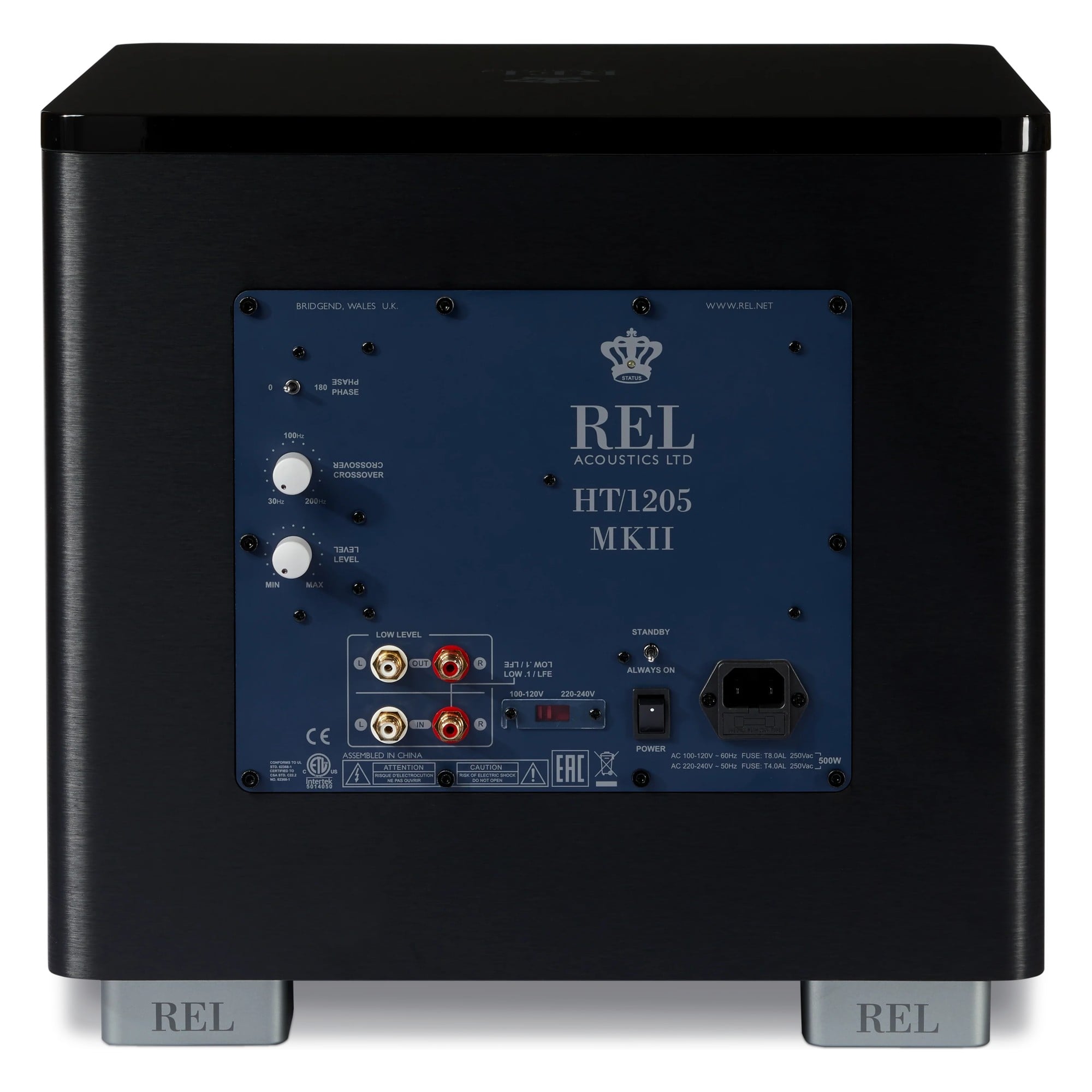REL Acoustics HT/1205 MKII
