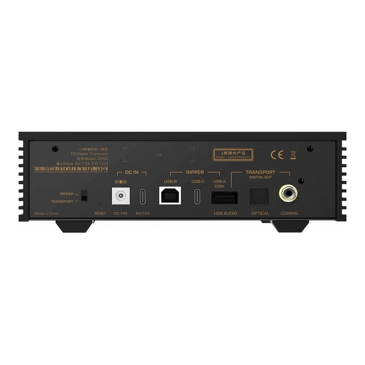 Shanling CR60