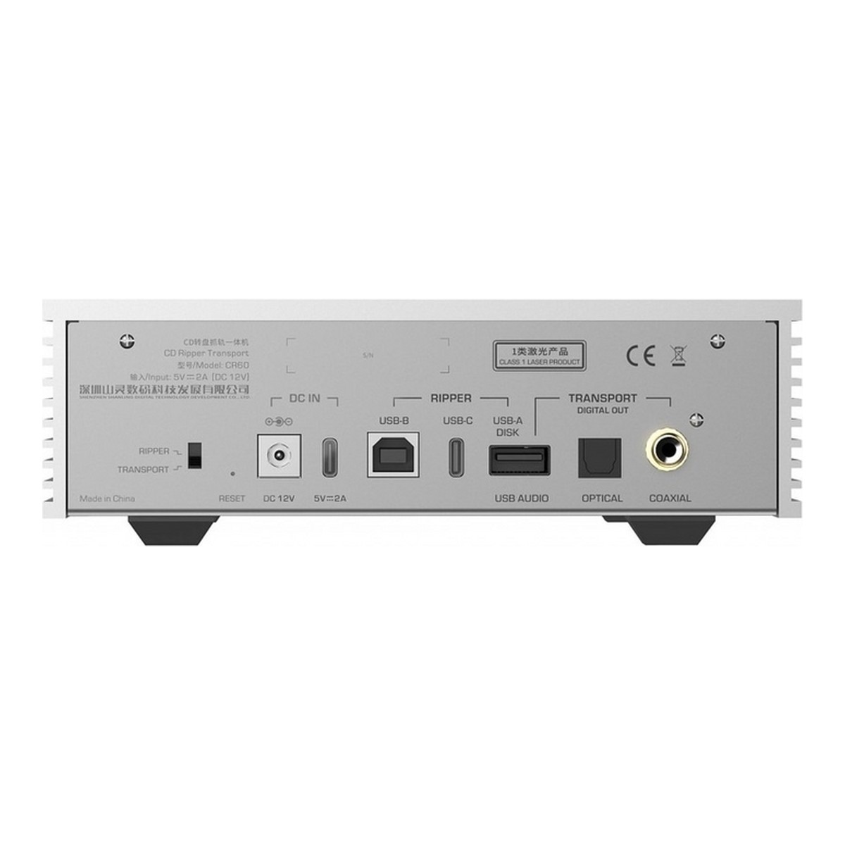 Shanling CR60