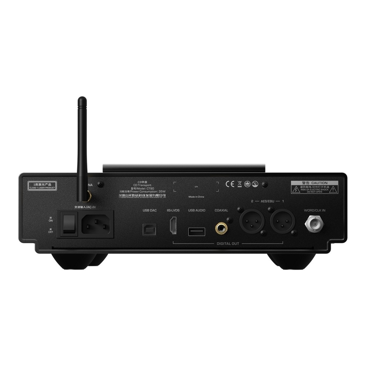 Shanling CT90