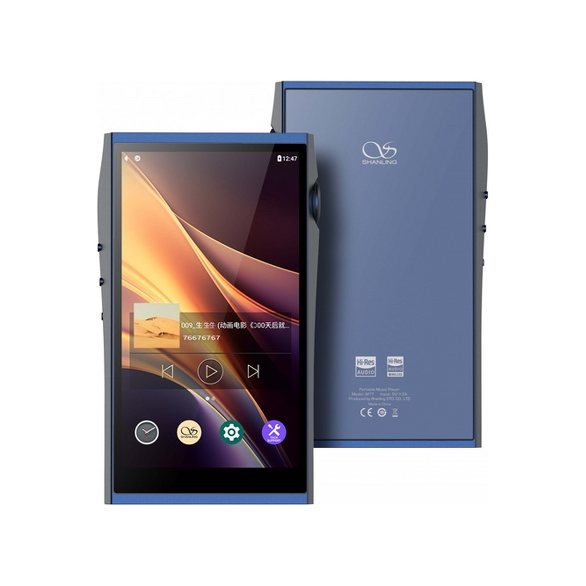 Shanling M7T