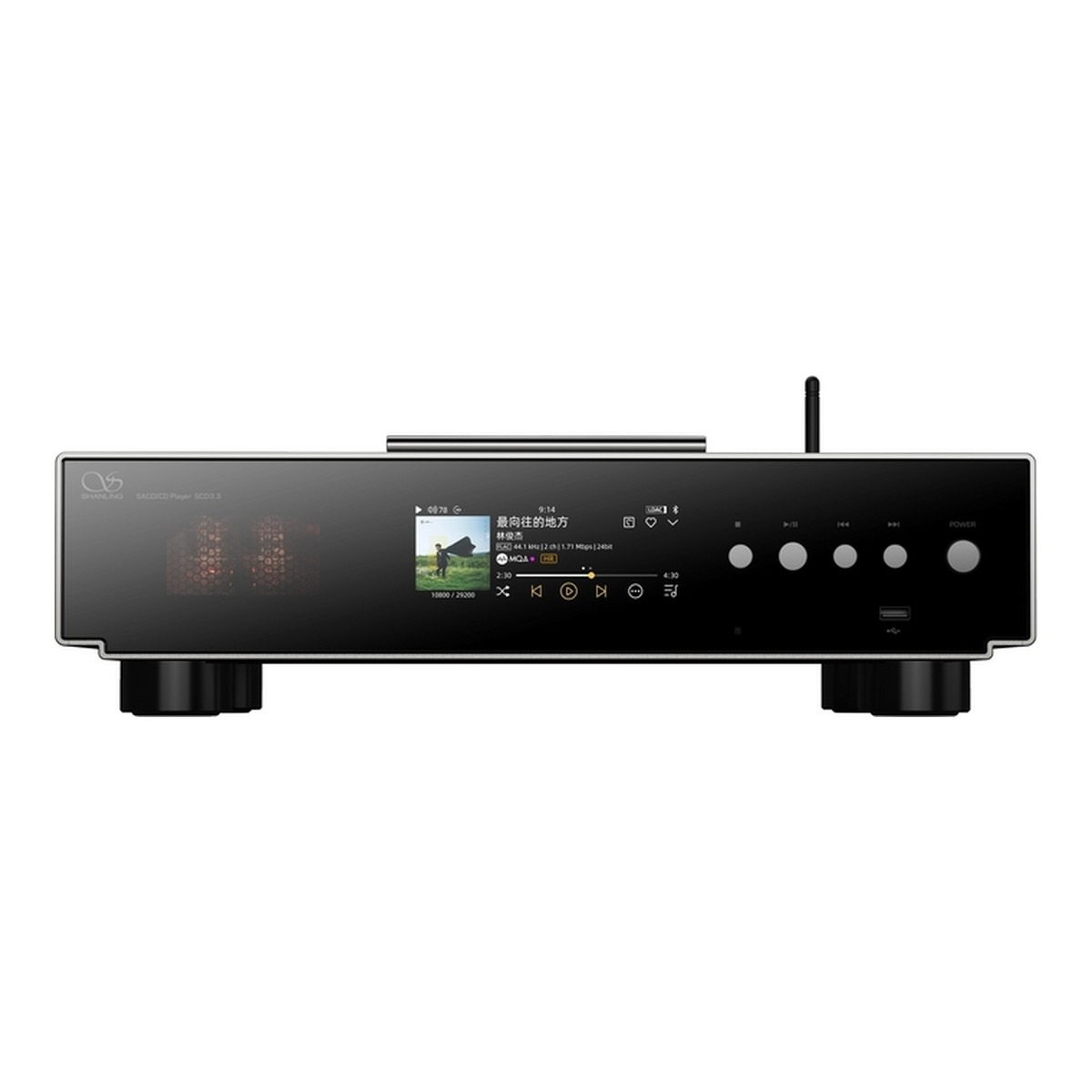 Shanling SCD3.3