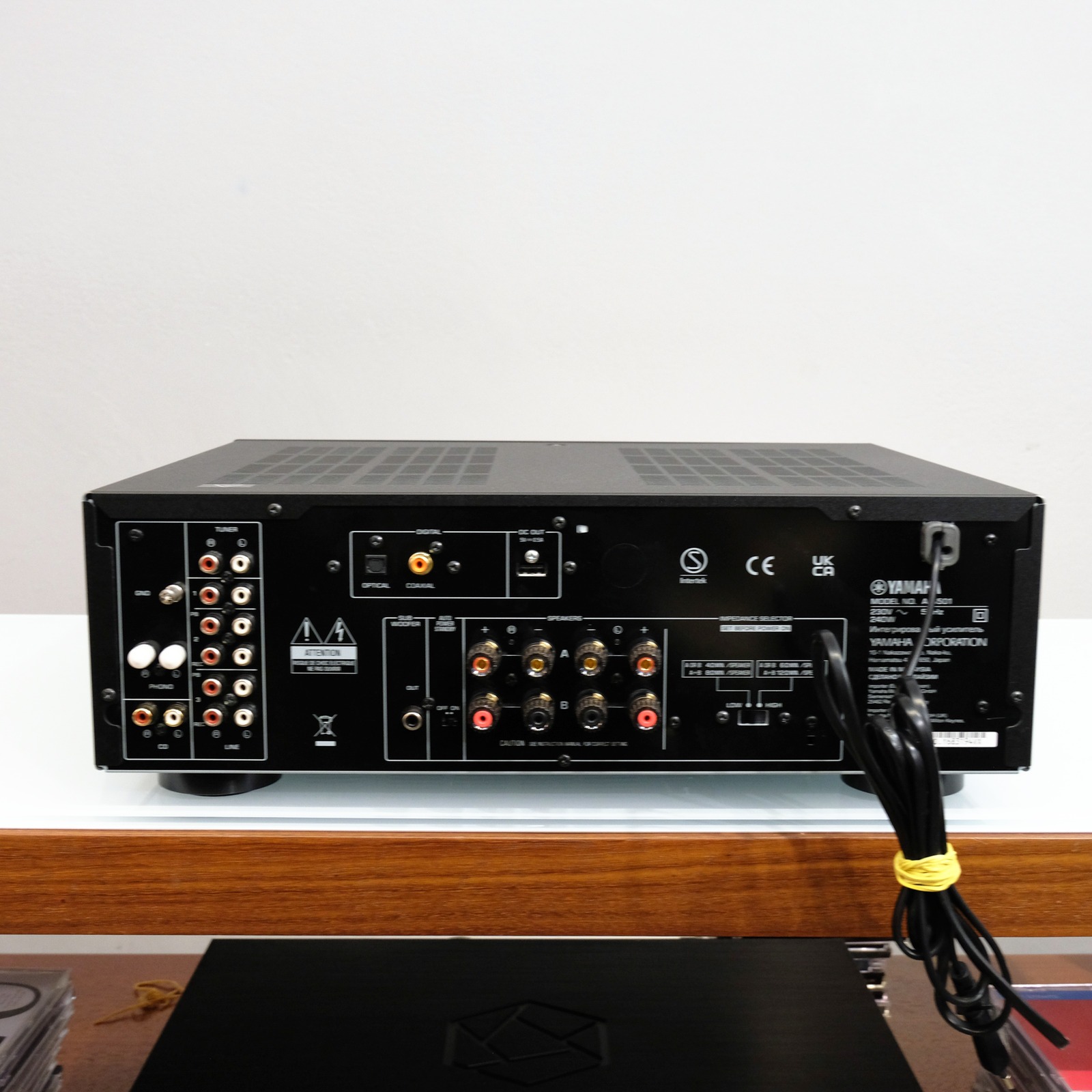Yamaha A-S501